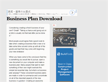 Tablet Screenshot of businessplandownload.net